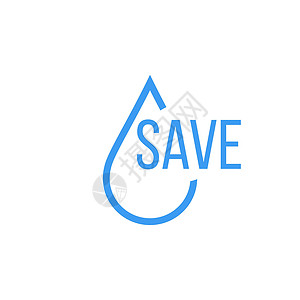 节约用水标志节约用水矢量概念生态节约标志设计 在白色背景上孤立的股票矢量图设计图片