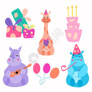 马儿爱上犀牛长颈鹿河马和犀牛生日的一组字符和元素插画
