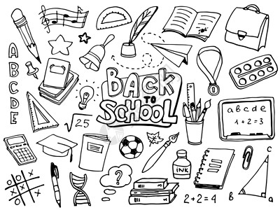 黑白涂鸦素材手绘回到学校涂鸦 sketc铅笔笔记本学习闹钟木板电脑艺术黑板科学乐趣设计图片
