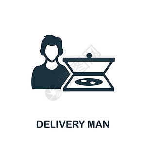 网页命令送货员图标 来自外卖系列的单色标志 用于网页设计信息图表和 mor 的创意送货员图标说明插画