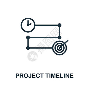 甘特图项目时间线图标 来自项目开发集合的单色符号 用于网页设计信息图表和 mor 的创意项目时间线图标说明插画