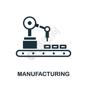 机器人标志制造图标 来自工业 4 0 系列的单色标志 网页设计信息图表和 mor 的创意制造图标说明设计图片