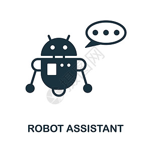 chatgpt聊天机器人机器人助手图标 来自工业 4 0 系列的单色标志 用于网页设计信息图表和 mor 的创意机器人助手图标说明设计图片