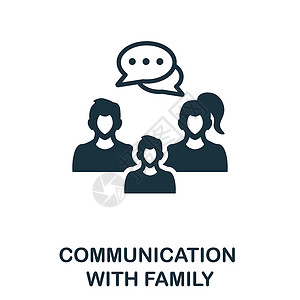 与家庭图标的通信 来自家庭休息系列的单色标志 用于网页设计信息图表和 mor 的家庭图标插图的创造性沟通背景图片