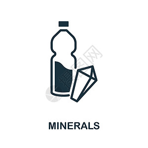 矿物图标 来自饮食收藏的单色标志 用于网页设计信息图表和铁道部的创意矿物图标说明插画