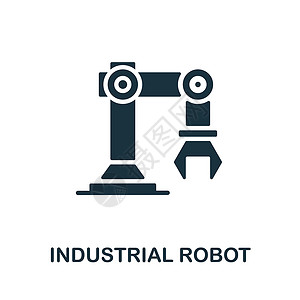 工业标志工业机器人图标 来自机械收藏的单色标志 用于网页设计信息图表和 mor 的创意工业机器人图标说明插画