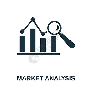 市场分析报告市场分析图标 市场经济收藏中的单色标志 网页设计信息图表和 mor 的创意市场分析图标说明插画