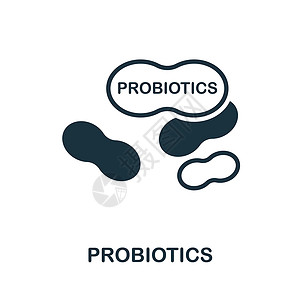 乳酸菌发酵益生菌图标 来自饮食收藏的单色标志 用于网页设计信息图表和 mor 的创意益生菌图标说明营养疼痛生物学食物标识微生物圆圈微生物学插画