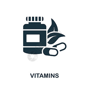 维生素图标 来自饮食收藏的单色标志 用于网页设计信息图表和 mor 的创意维生素图标插图营养平衡食物矿物活力乳清药品标识酒吧瓶子设计图片