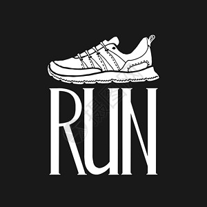 马拉松鞋运行动机图 体育排版赛跑者插图运动员鞋类创造力刻字艺术锻炼训练标签插画