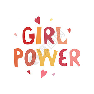 设计感强带有字母的女孩力量励志贴纸 用于的明亮矢量设计刻字姐姐插图海报娘娘腔动机英雄口号绘画字体插画