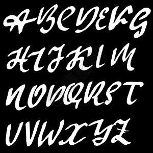 手绘优雅的书法字体 现代毛笔字体 Grunge 风格字母表 矢量图脚本笔记收藏墨水水彩涂鸦刻字中风插图扫描背景图片