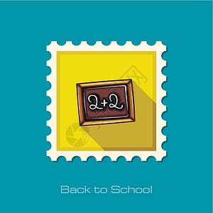 学校黑板平板邮票背景图片