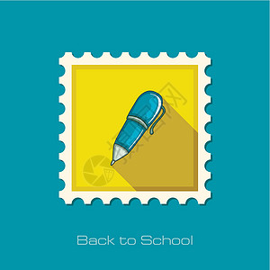 平面邮票铅笔学生绘画工具邮件邮资商业教育作家办公室背景图片