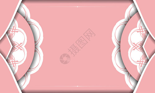 带有豪华白色装饰品的粉红横旗模板 用于标识设计背景图片