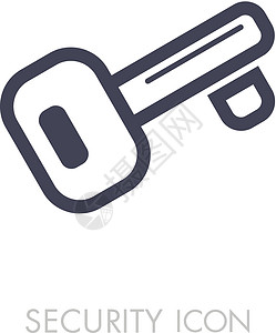 开锁钥匙图标白色背景上的访问密钥图标按钮密码开锁互联网网络钥匙插图房子商业安全设计图片