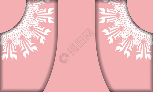白横条素材在您的徽标下设计的粉红横条 带有旧白的白色图案花卉婚礼奢华复古插图装饰邀请函矢量财富框架插画