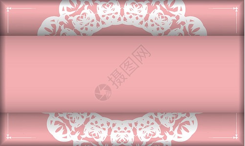 粉红横幅 带有希腊白色样式和文本位置背景图片