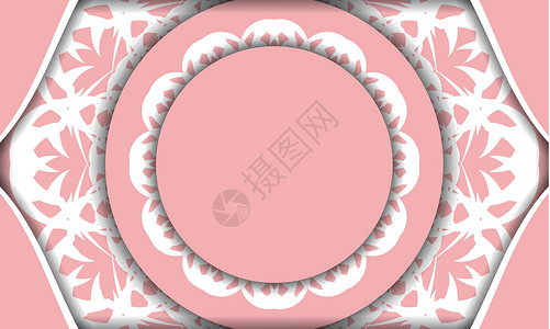 粉红横幅 带有抽象的白色图案和您文本下的位置叶子艺术生日花卉背景卷曲装饰框架邀请函丝绸背景图片