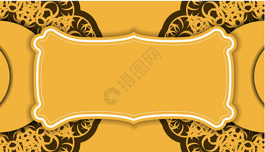 黄色背景 有抽象褐色图案 用于在文本下设计背景图片