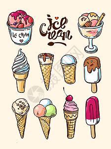 手绘冰淇淋水果香草浆果草图食物巧克力甜点胡扯味道海报背景图片