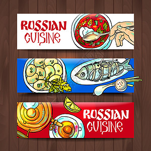 卷心菜汤空白模板 450x450 RG土豆叶子蔬菜午餐盘子厨房艺术美食插图鲱鱼插画