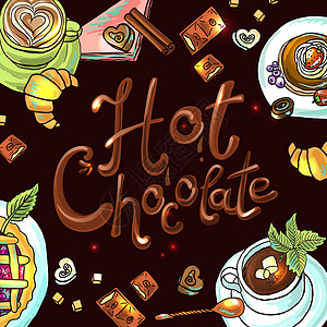 巧克力晚餐美丽的背景热巧克力为您的设计咖啡店食物肉桂可可餐厅店铺酿造晚餐早餐羊角插画