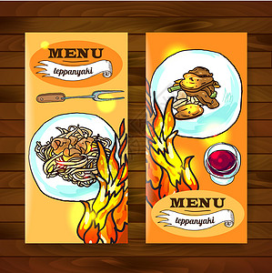 铁板烧美食排行榜烹饪圣经模板艺术咖啡店午餐餐厅设计优雅黑板背景图片