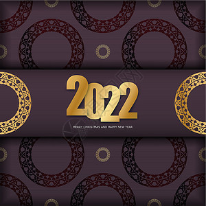 模版 2022年新年快乐 布根底颜色与冬季金色模式背景图片