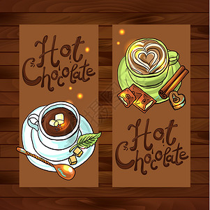 巧克力晚餐美丽的背景热巧克力为您的设计肉桂晚餐咖啡茶匙店铺薄荷餐厅广告艺术酿造插画