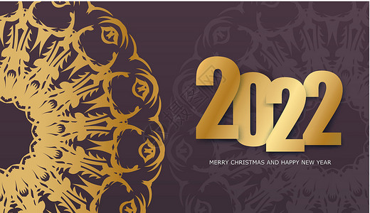 2022年 圣诞快乐布吉纳迪颜色 配有奢侈金色问候语朋友们孩子们月球卷曲海报卡片新年艺术插图插画