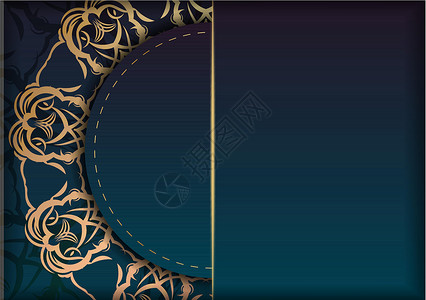使用印度金饰品的蓝色梯度宣传册模板 供设计之用艺术创造力卡片框架奢华技术黑色背景墙纸横幅插画