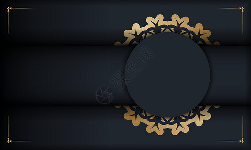 黑色横条素材带有古金首饰和文本空间的黑色黑横条婚礼风格奢华插图艺术框架圆圈卡片皇室边界插画