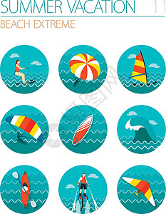 极端水运动图标集 夏季冲浪板皮艇活动海滩风帆降落伞飞板假期滑雪风筝背景图片