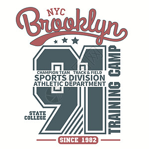 运动 T 恤图形 纽约布鲁克林运动服装设计 韦克托徽章服饰邮票球座篮球联盟质量校队贴纸商品插画