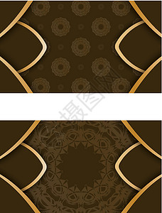 名片棕色橘色印地安金饰物的棕色名片 用于你的业务礼物插图金子构图海浪海报边界商业装饰品标签插画