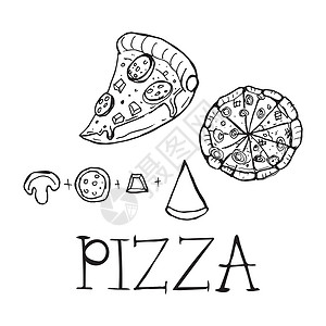 辣片顶视图和美味的意大利比萨片 涂鸦插图设计图片