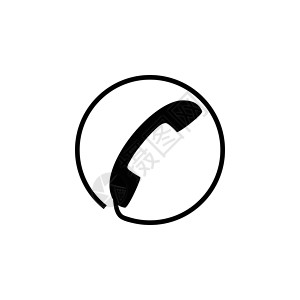 白底圆形素材电话图标 手机 矢量图 平面设计 白底黑字插画