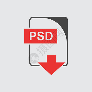 PSD 图标矢量 fla徽章程序办公室界面软件药片文件夹互联网手机网站背景图片