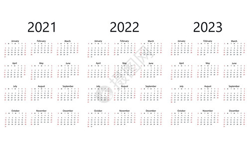 202120222023年三年历 矢量图办公室商业蓝色插图日程口袋规划师日记网格英语背景图片