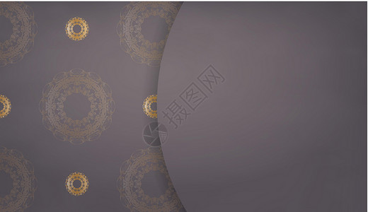 金色背景色背景色褐色 带有希腊金色模式和文本空间墙纸圆形艺术织物地毯棕色材料网格金子古董插画