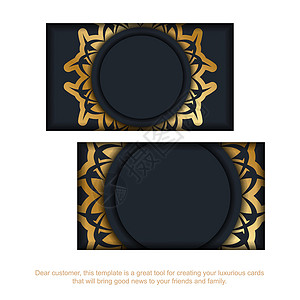 黑金色经典名片黑名片 有奢侈金色模式 你的业务框架条纹商业丝带装饰品卡片卷曲曲线魅力标签插画