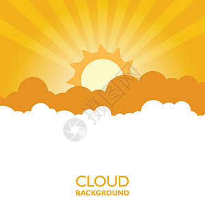 天空中的云与太阳光线 卡通风格的平面矢量插图 橙色多彩背景天气太阳阳光明信片推介会墙纸气氛橙子空气天堂背景图片