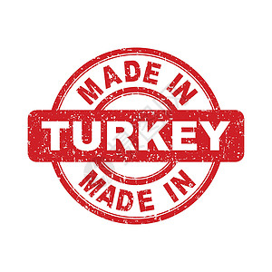 进口品牌在土耳其红色邮票 白色背景上的矢量图解插画