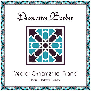 矢量代装框架分频器建筑学正方形装饰品古董艺术花纹卡片边界创造力背景图片