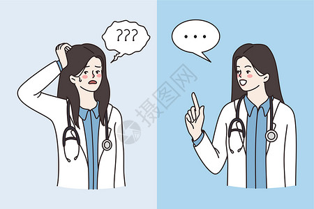 日本医生医务人员表达各种情绪概念插画