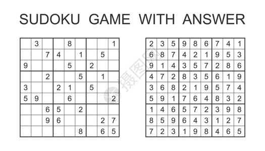 有答案的数独游戏 带数字的矢量益智游戏 适合儿童和成人 白色背景上的插图乐趣孩子气培训师逻辑学习解决方案教育学校童年闲暇插画