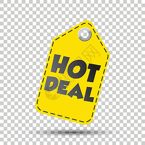 价格吊牌特价黄色吊牌 它制作图案矢量营销贴纸插图销售价格礼物标签按钮横幅零售插画