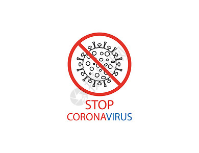 病毒警报没有病毒 疾病 流感图标 矢量说明插画