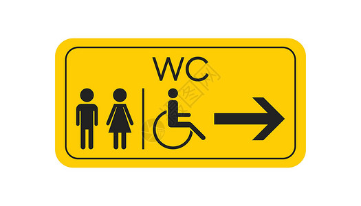 WcWC 厕所矢量图标 男人和女人在黄板上签到洗手间浴室卫生飞机场性别女士插图男生标准塑料男性插画